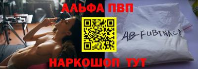 дмт Ангарск