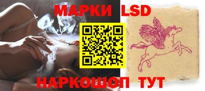 мяу мяу мука Анжеро-Судженск