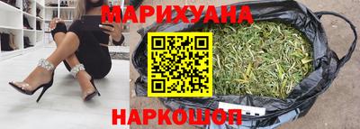 тгк Анапа