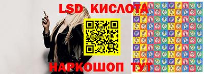 мяу мяу мука Анжеро-Судженск