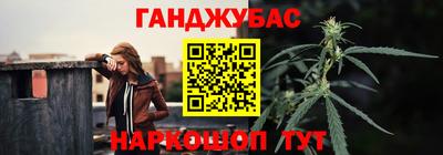 дмт Ангарск