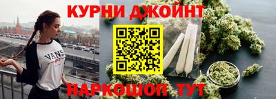 дмт Ангарск
