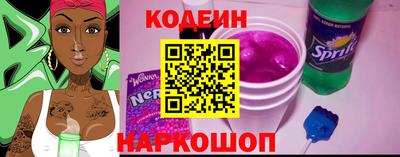 дмт Ангарск