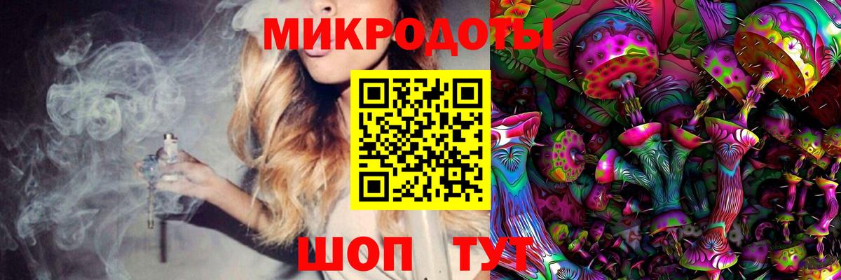 Псилоцибиновые грибы Psilocybe  Вход с VPN  Галлюциногенные грибы Magic Shrooms  Владикавказ 
